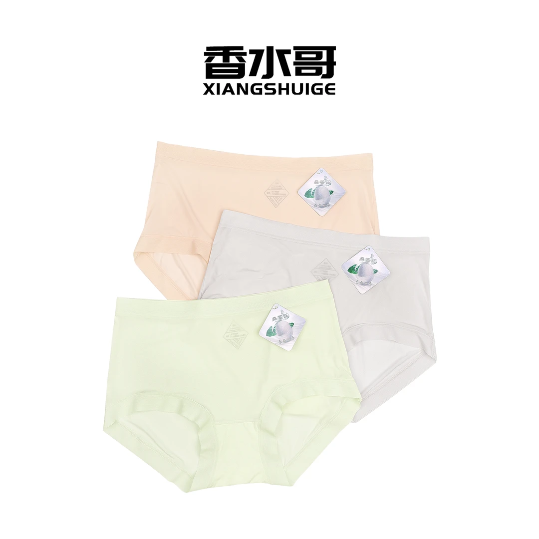 2024夏季女装新品时尚休闲透气无痕短裤薄款高腰弹力打底裤