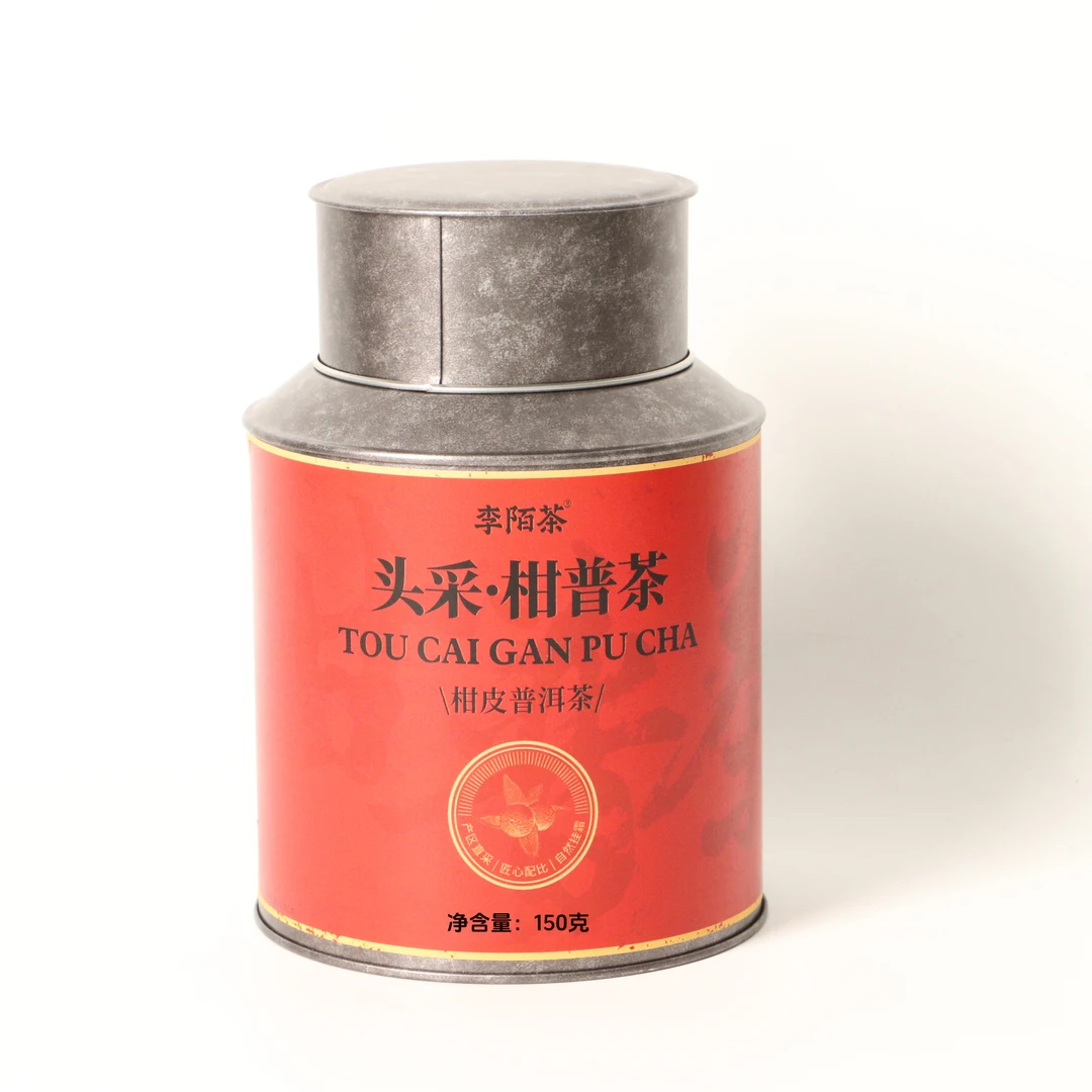 李陌茶-头采柑普茶黑色铁罐小号150g/罐Z-M12