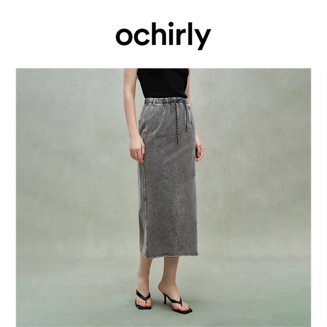 【达人】OCHIRLY欧时力长绒棉直筒半身裙抽绳开衩中长款25