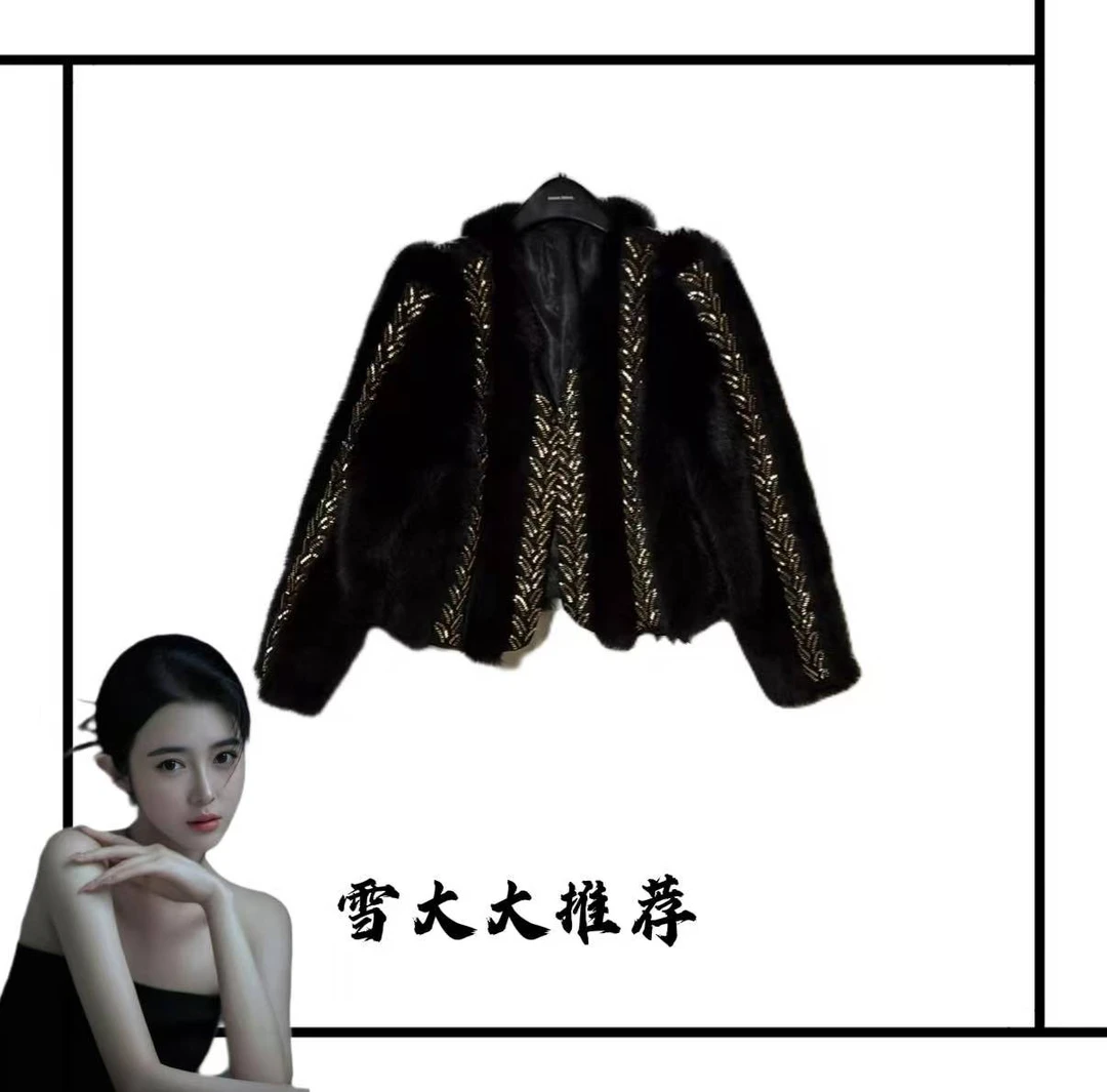 369雪大大女装轻奢外套秋冬0380