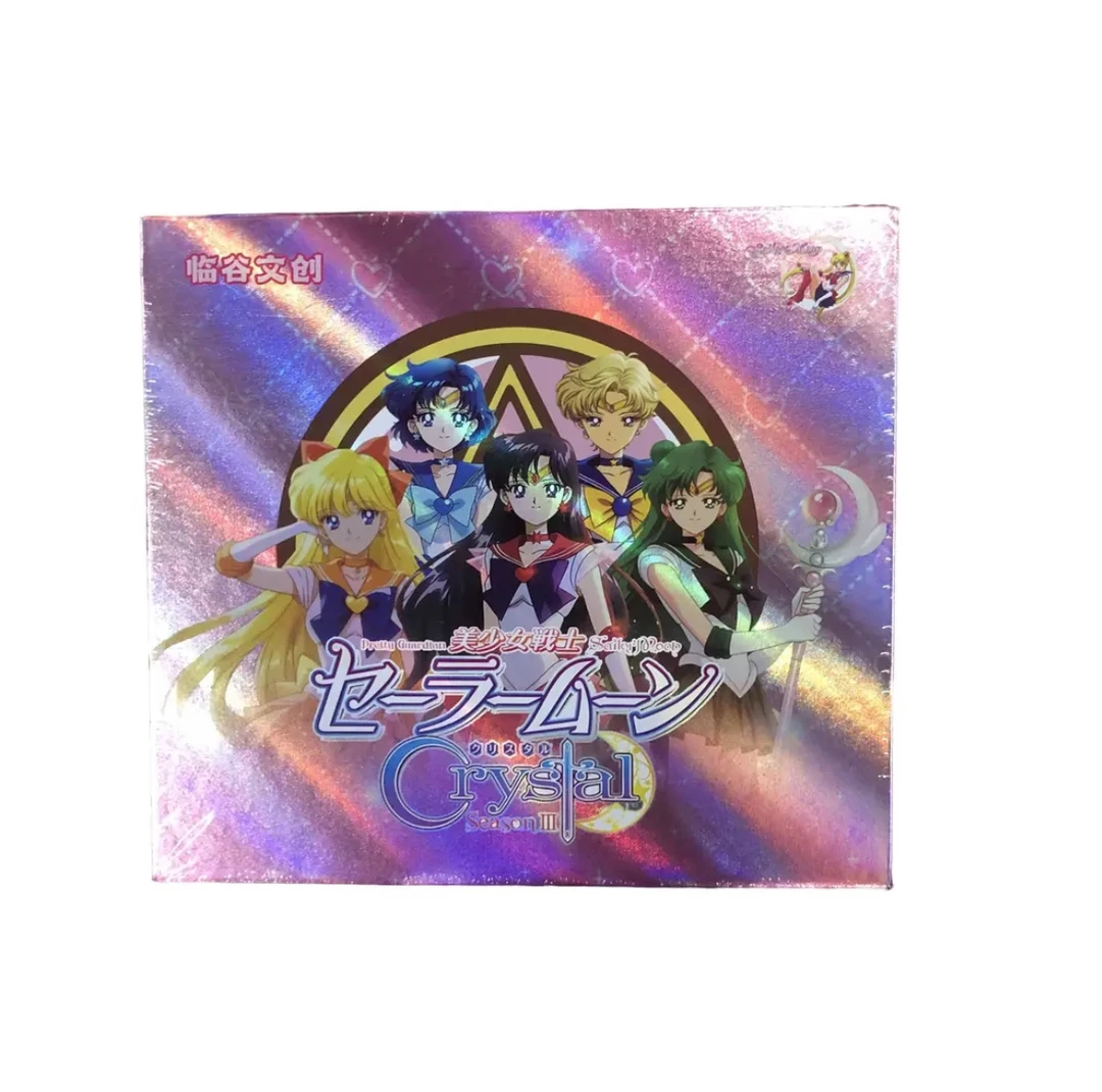 临谷文创 美少女战士 经典动漫卡牌 特价无赏 代拆
