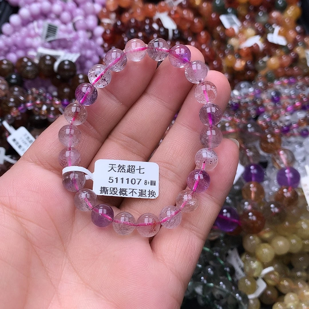 手链水晶未镶嵌，，