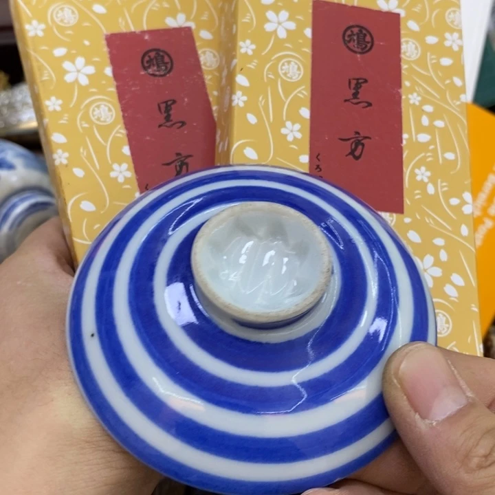 瓷片栩*哦哦哦哦哦哦哦哦