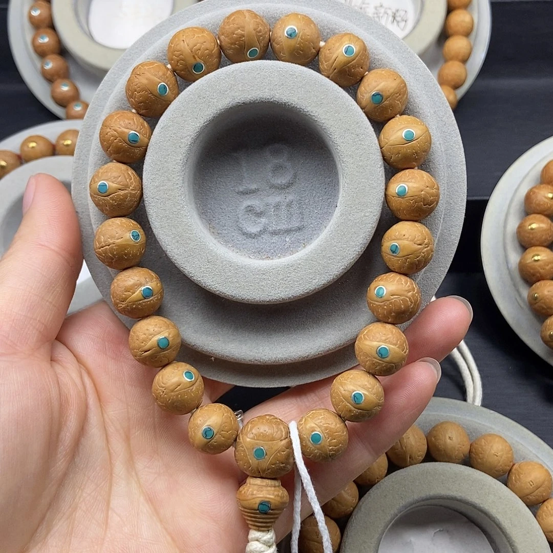 手串凤眼菩提12.5➕松，25年籽