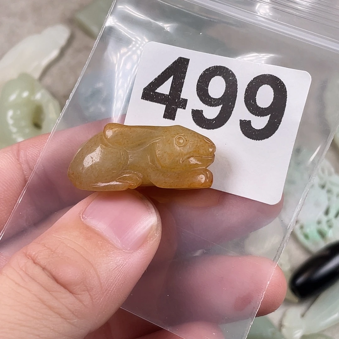 和田玉（糖玉）未镶嵌颈饰