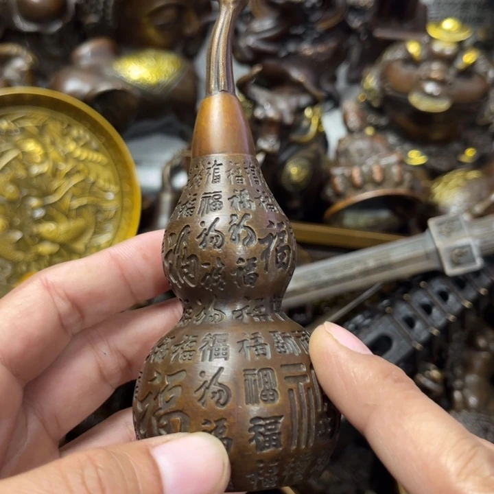 顺顺利利，和和美美