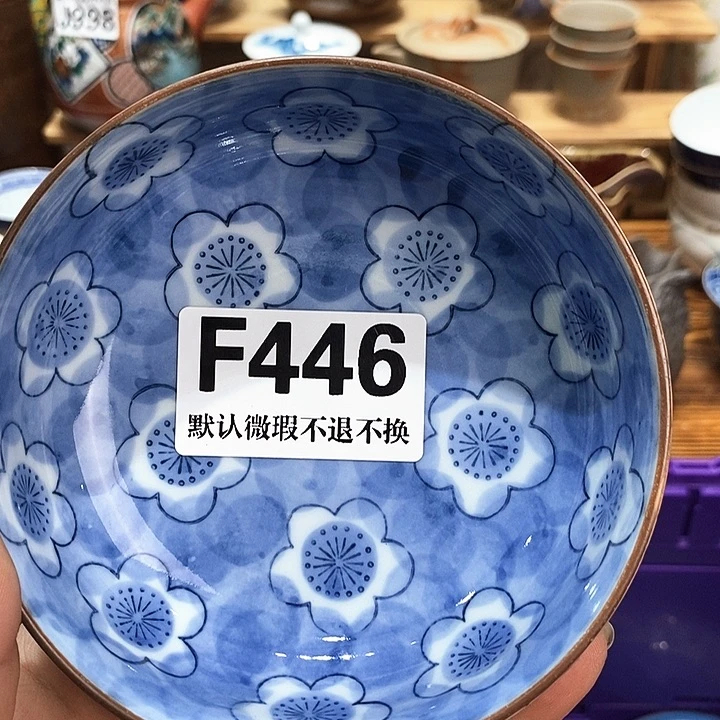 美***玲瓷片新货来袭快来围观F446