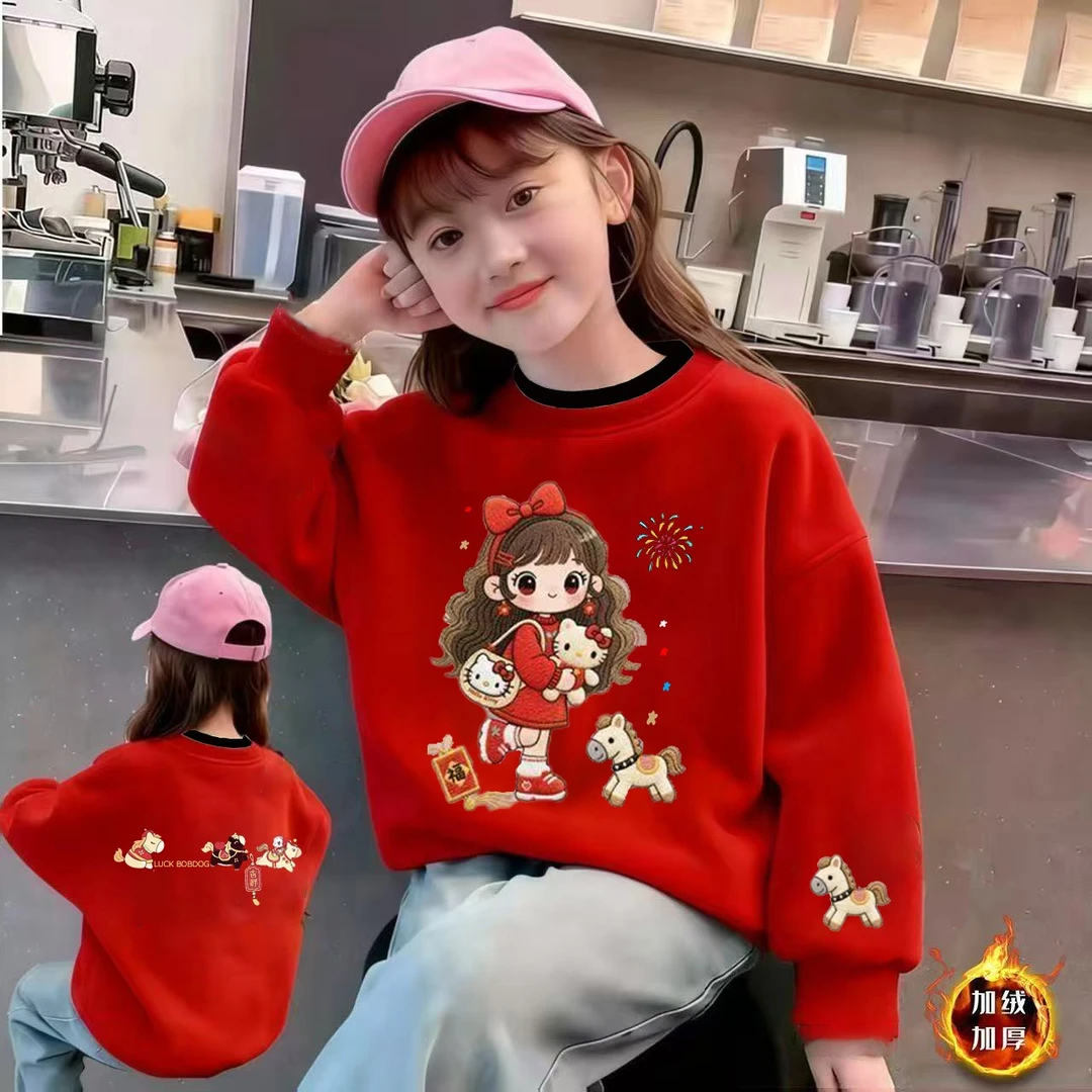 女童红色卫衣秋冬拜年服儿童本命年衣服小女孩过新年加绒上衣潮