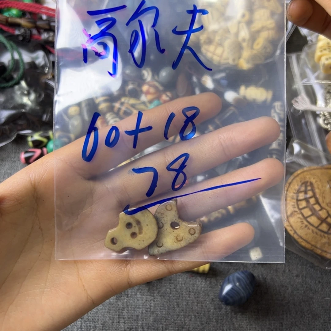 高***练其他重中之重是我不配了我真的很