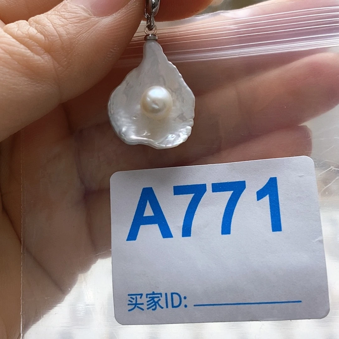 淡水珍珠未镶嵌颈饰
