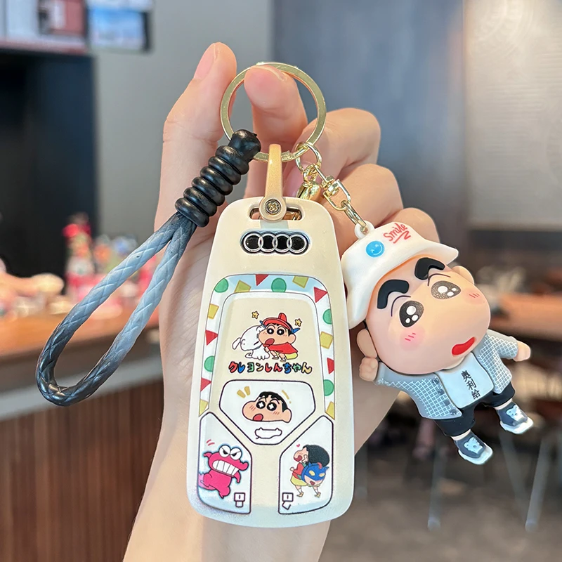 奥迪a4l钥匙套一汽q5l全包a5保护壳s4/s5男女q7扣tt汽车链rs4/rs5