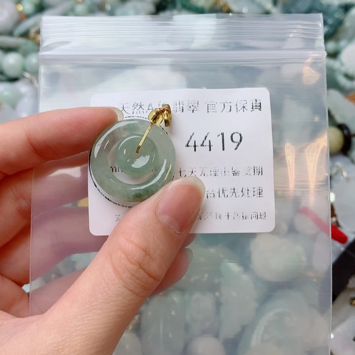 翡翠未镶嵌吊坠(不含链)翡翠