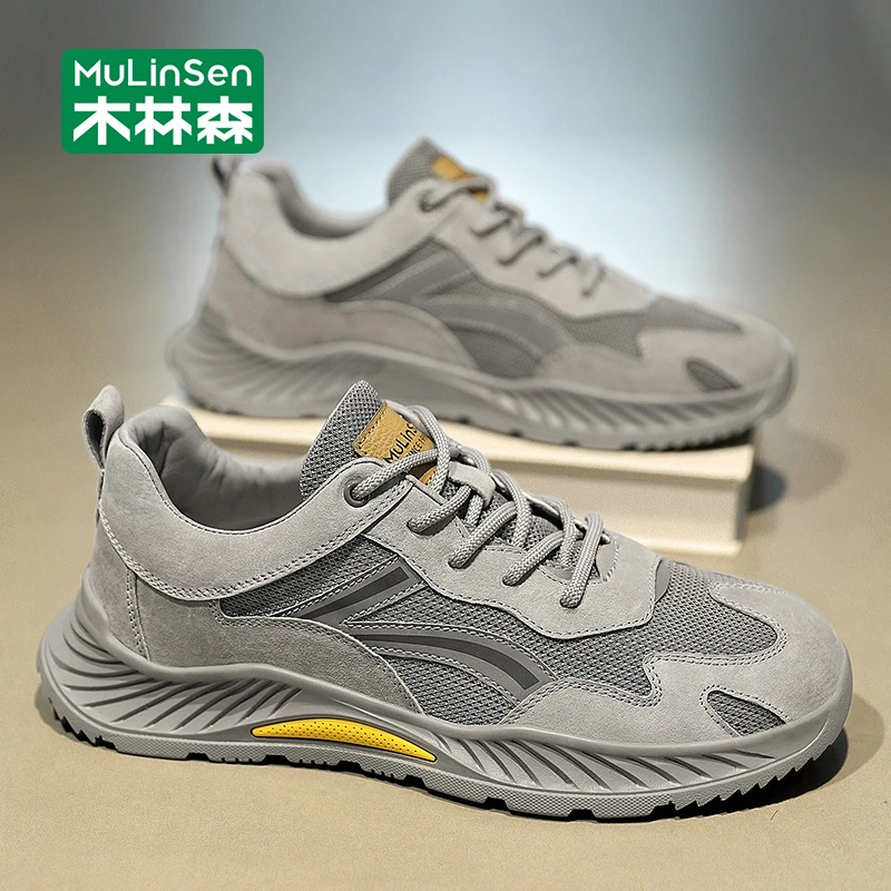 木林森男鞋2025新款秋季户外旅游老爹鞋网面透气登山运动鞋休闲鞋