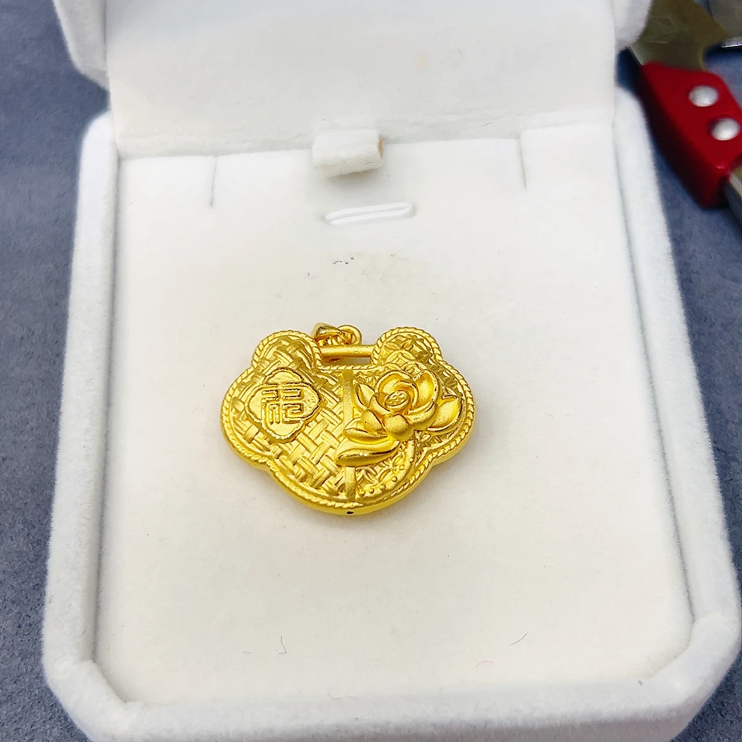 足金999金锁吊坠➕4珠