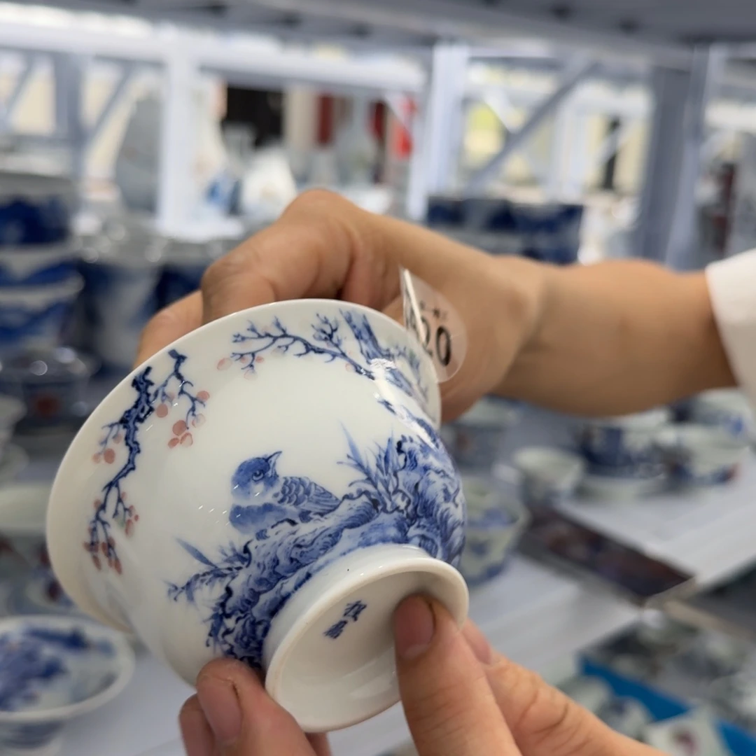 吴义松甄选陶瓷4420
