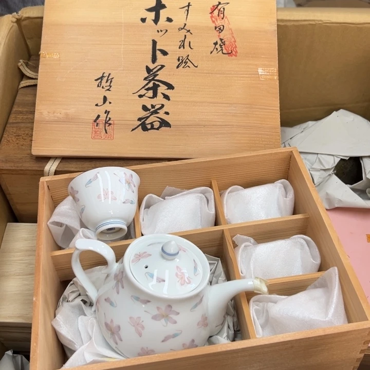 谢谢谢谢谢谢娃谢谢