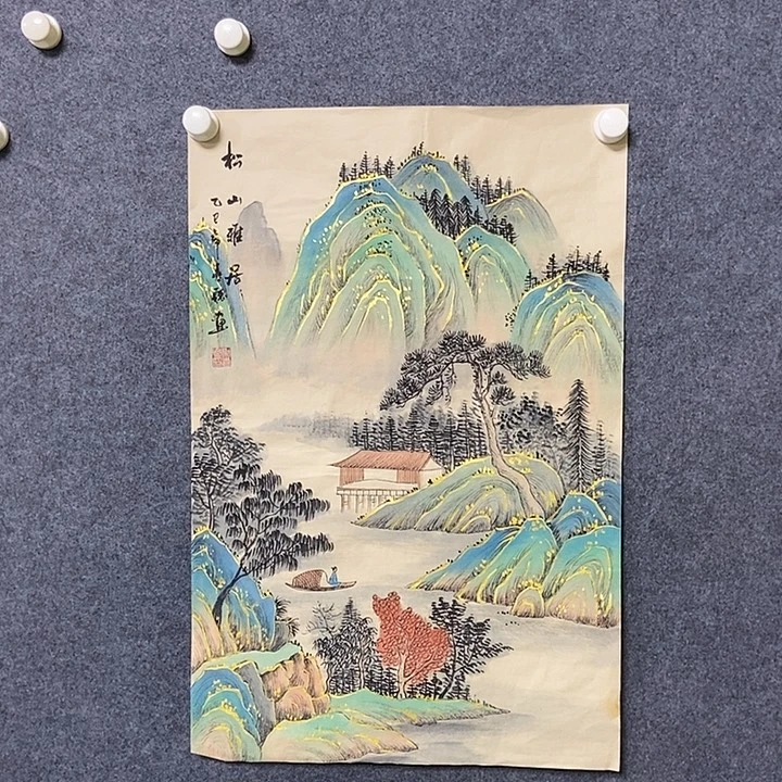 国画四尺三开描金山水一幅