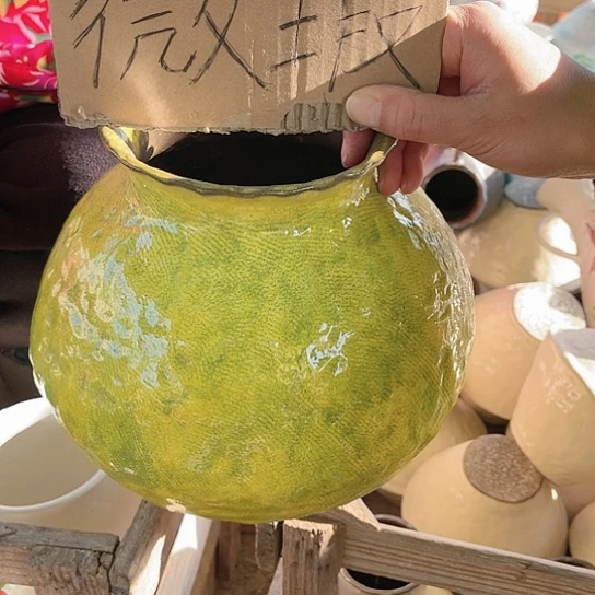 陶瓷微瑕介意勿拍