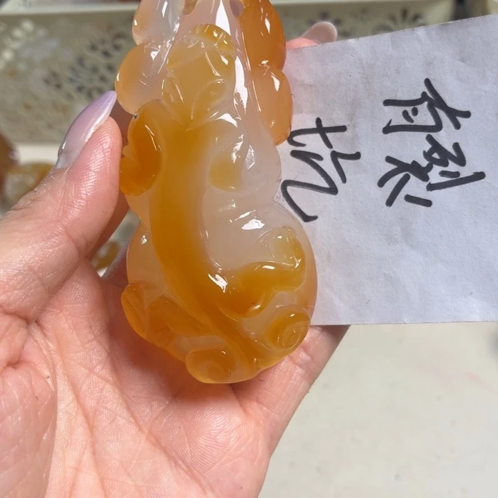 玛瑙/玉髓未镶嵌吊坠(不含链)