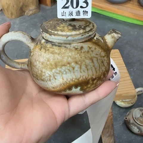 瓷片安***?柴烧柴烧柴烧203