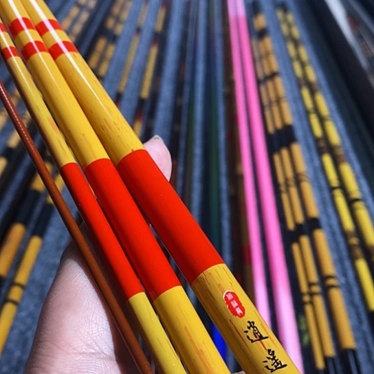 碳素5.4m逍遥并继竿5.4