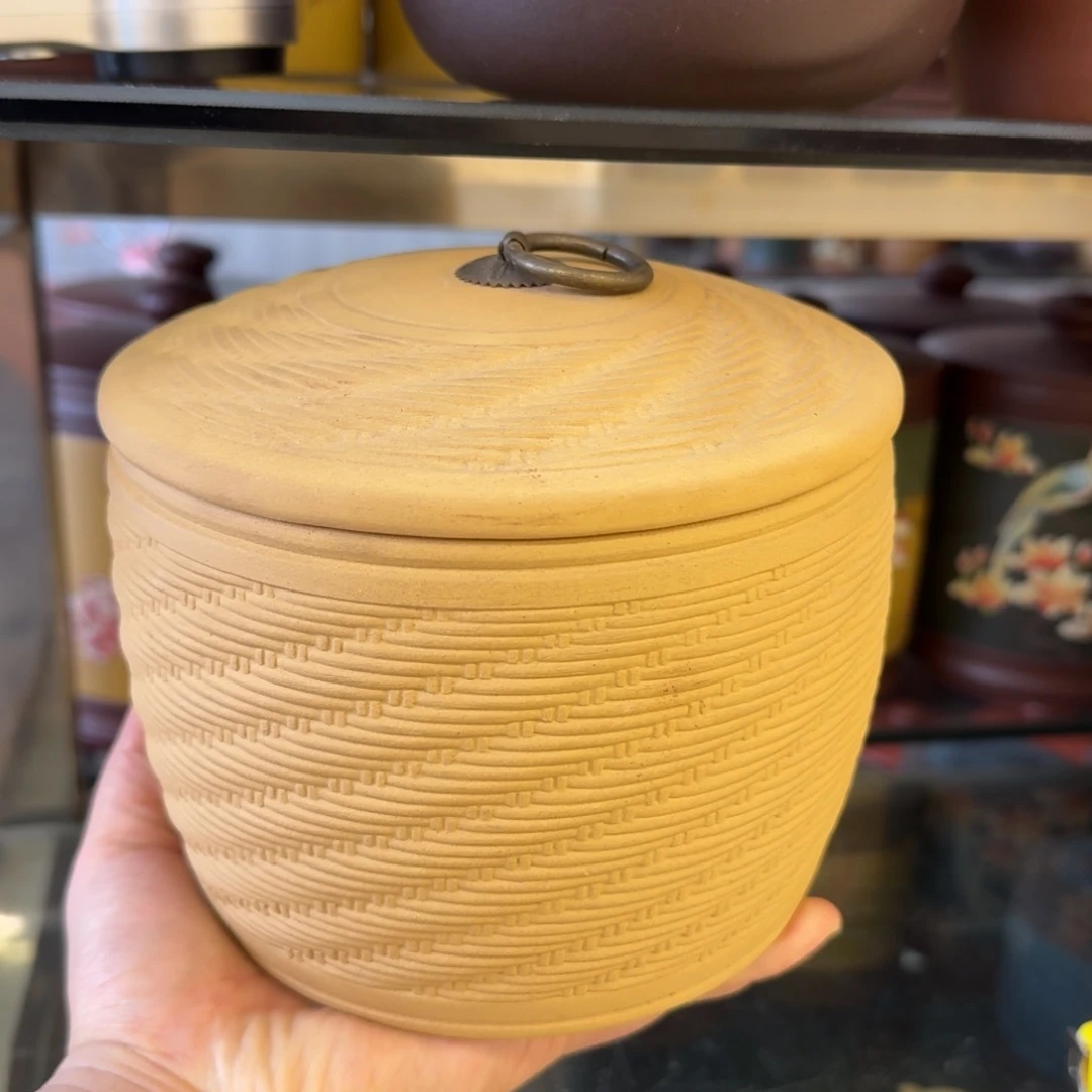 紫砂茶叶罐竹编大口罐一斤