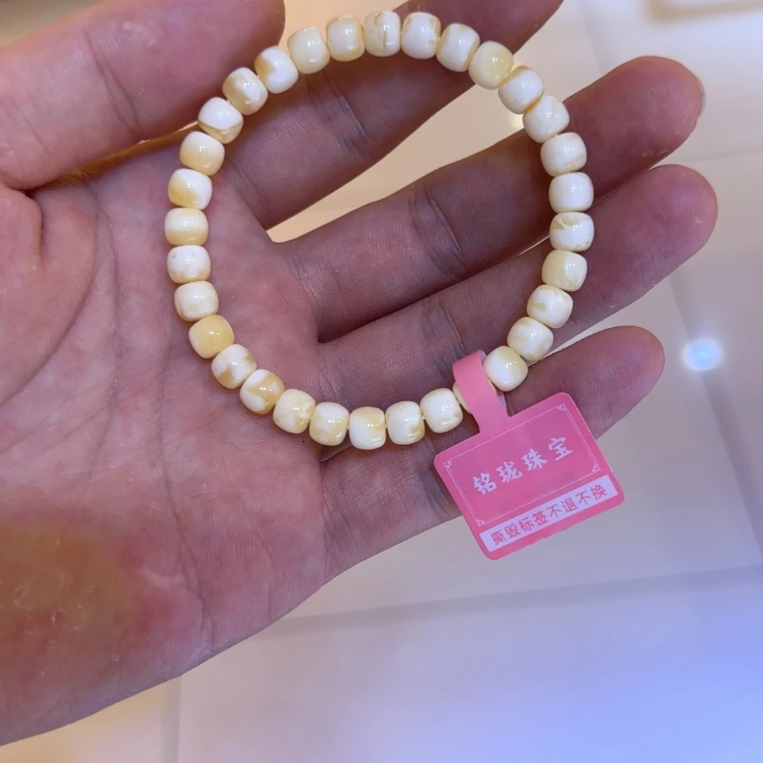 未镶嵌琥珀手链蜜蜡