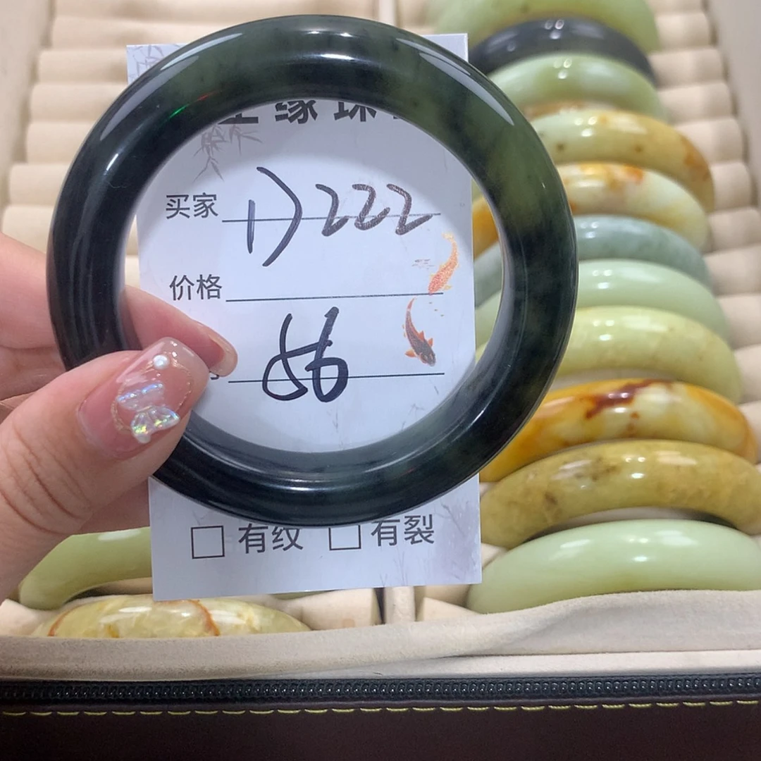 【闪购商品】未镶嵌蛇纹石玉手镯