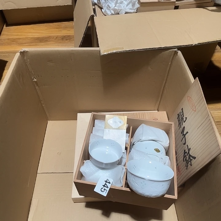 瓷片呀工艺品摆件瓷器摆件正能量