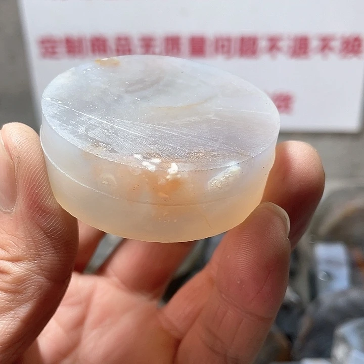 定制玛瑙舟*天然玛瑙扣工费