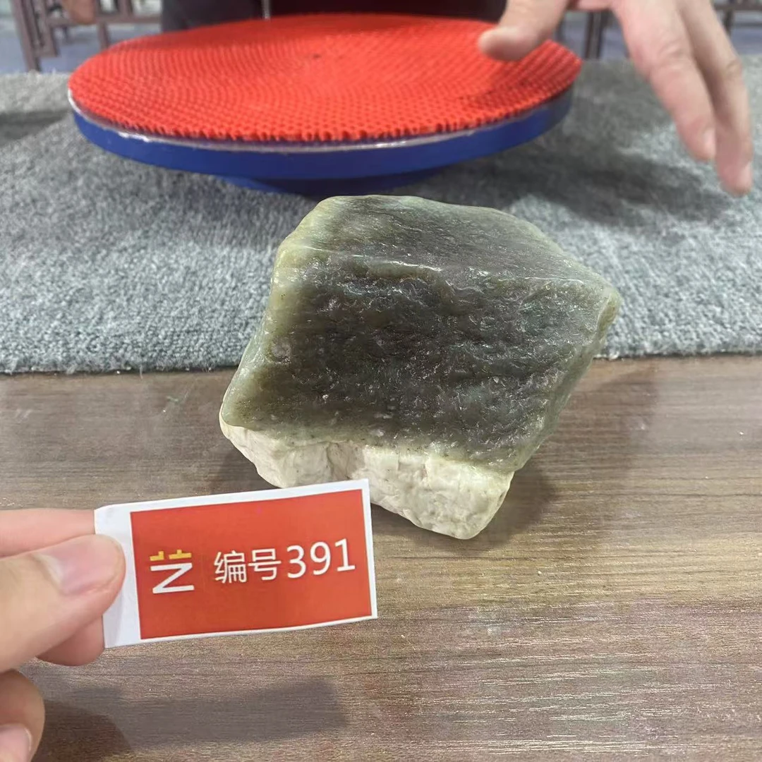 新疆玉料原石发一件编号391
