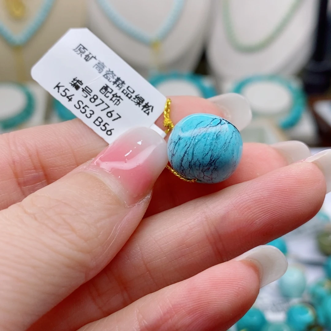 绿松石未镶嵌珠宝奇石