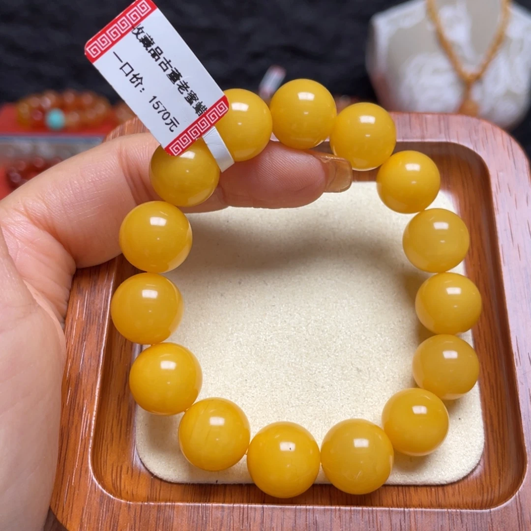 蜜蜡未镶嵌手链手串