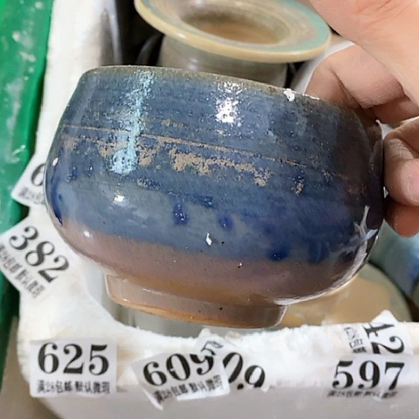 【闪购商品】红陶口10