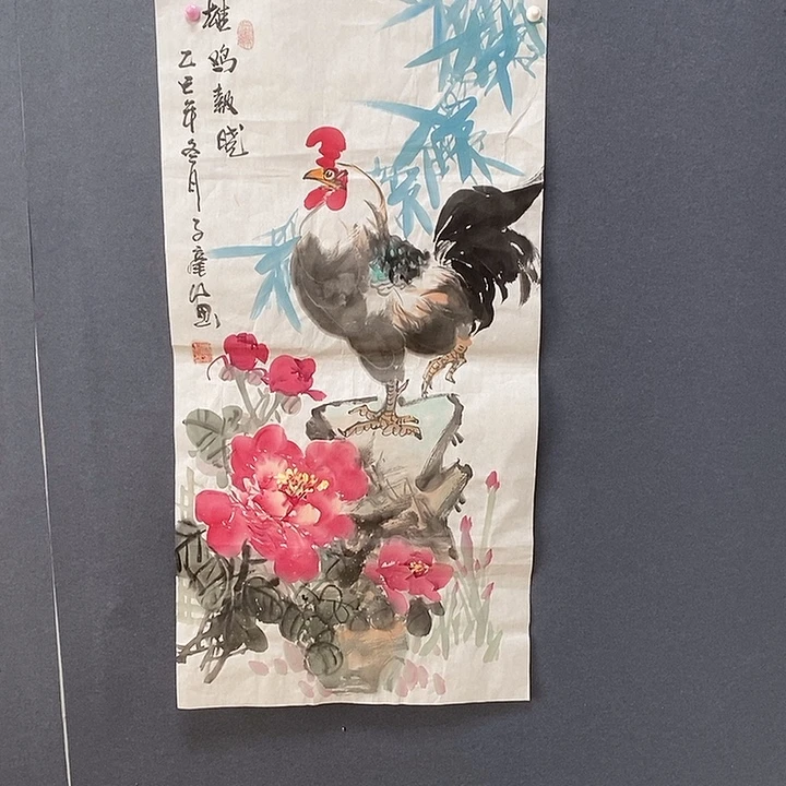 国画冯希奎50.100手绘画芯