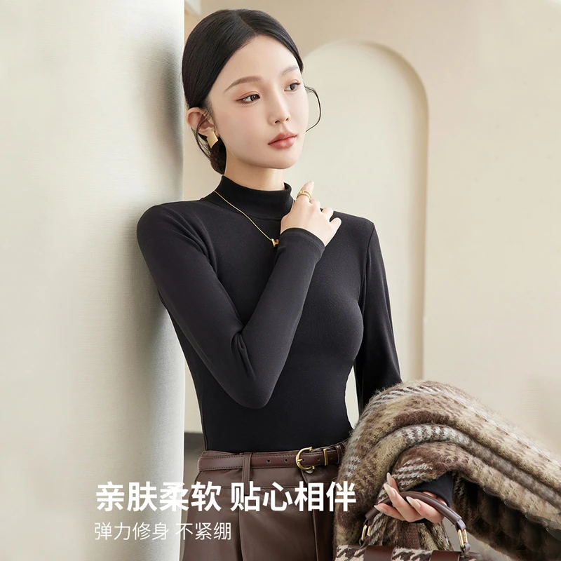 【品彩】秋冬打底衫显瘦长袖时尚百搭女士免穿文胸保暖中领【8838】