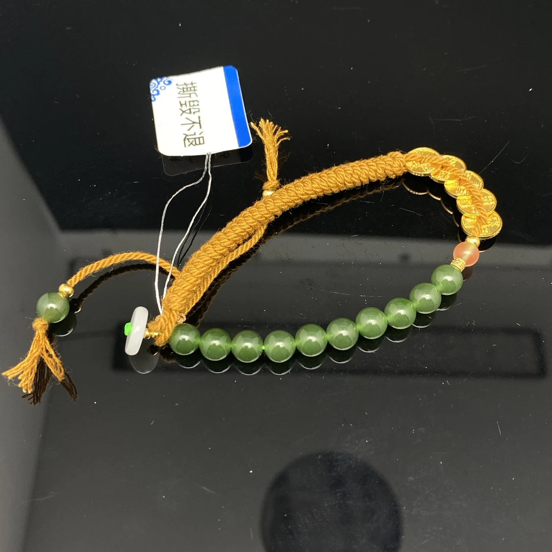 B0706GMD408（多样性发货）手链