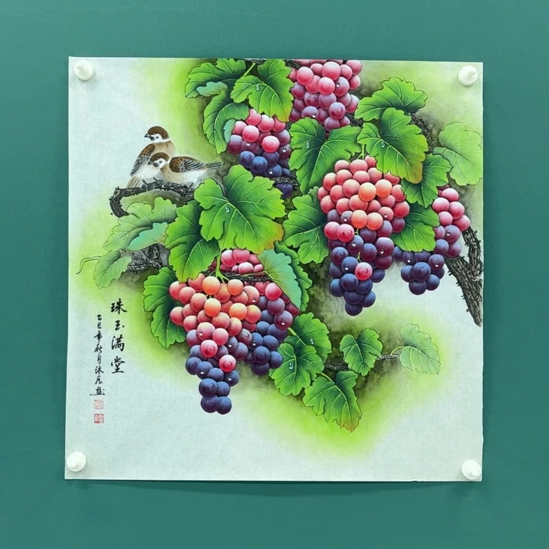 国画画画画画画画画画