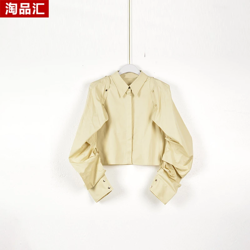 【Y专柜捡漏】深圳高端女装KBC-法式温柔风上衣2276浅杏色大一码