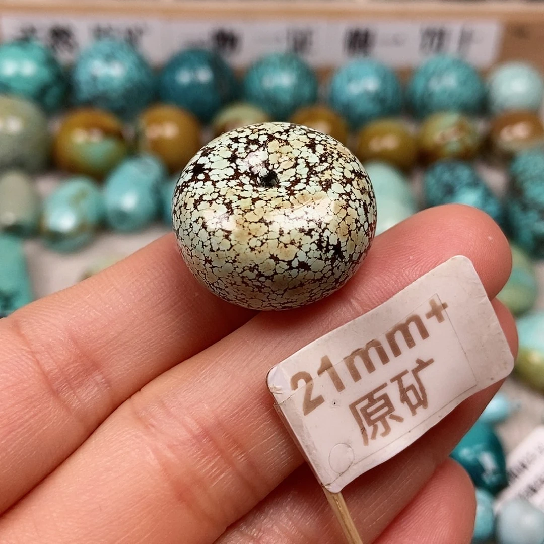 未镶嵌绿松石珠宝半成品