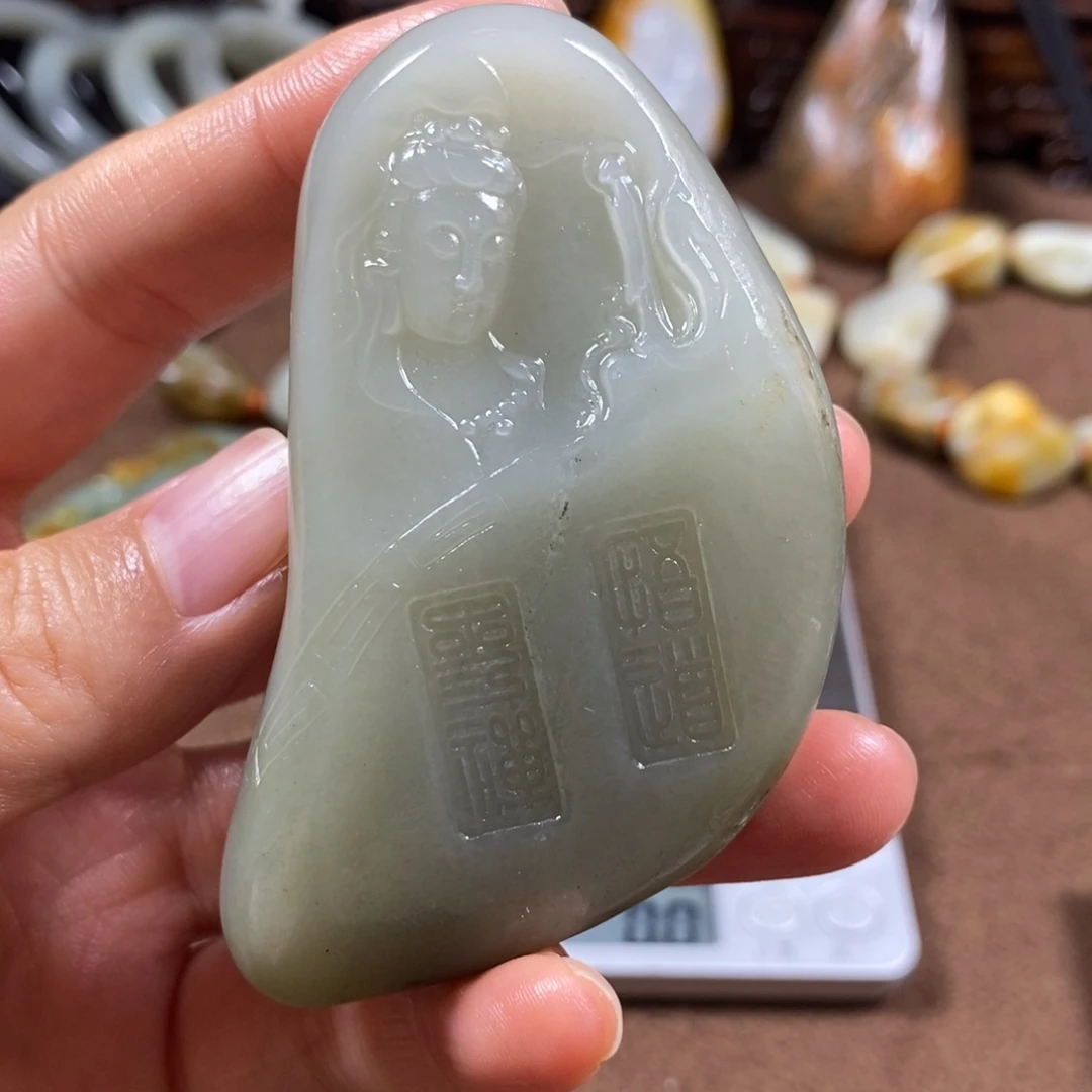 和田玉未镶嵌挂件