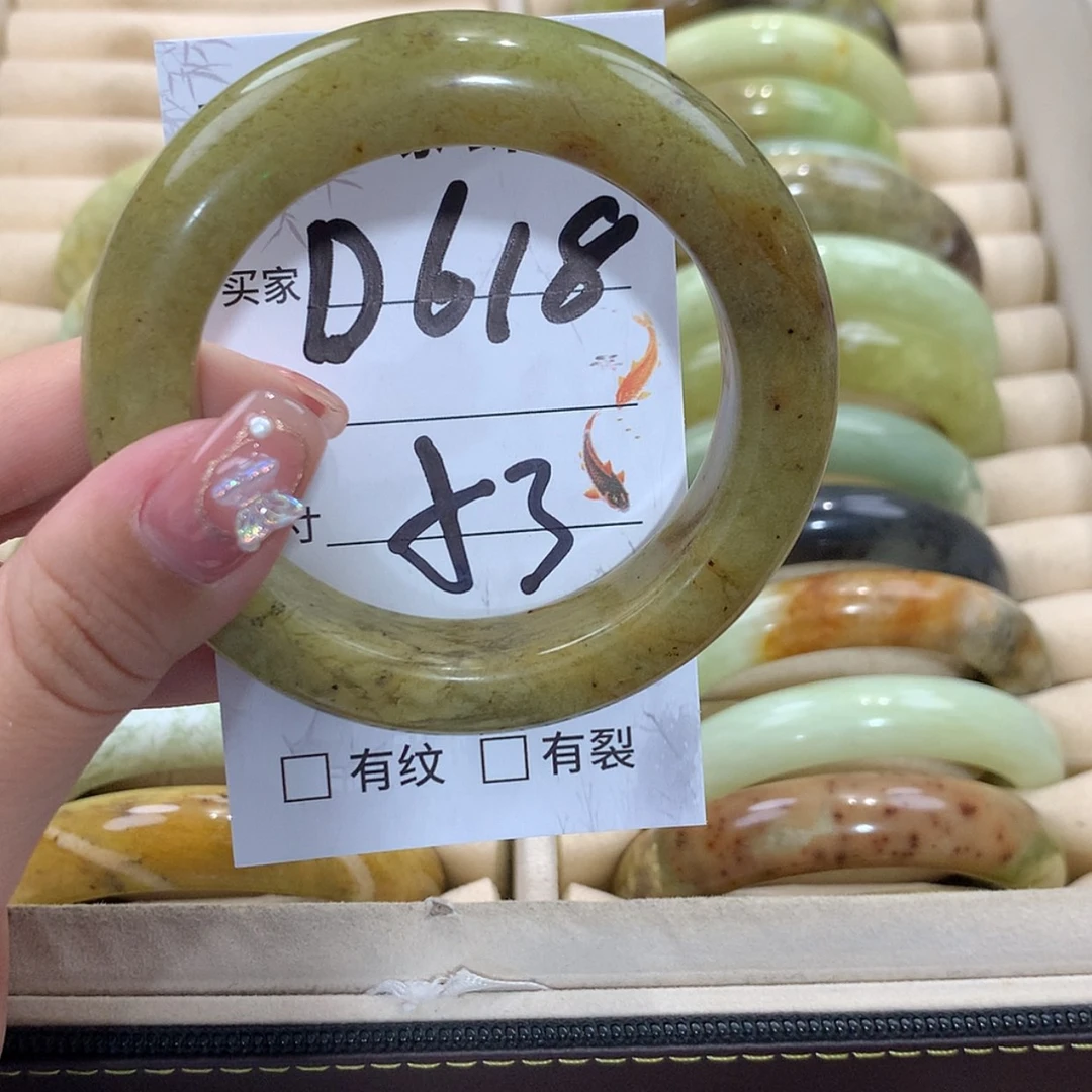 【闪购商品】未镶嵌蛇纹石玉手镯