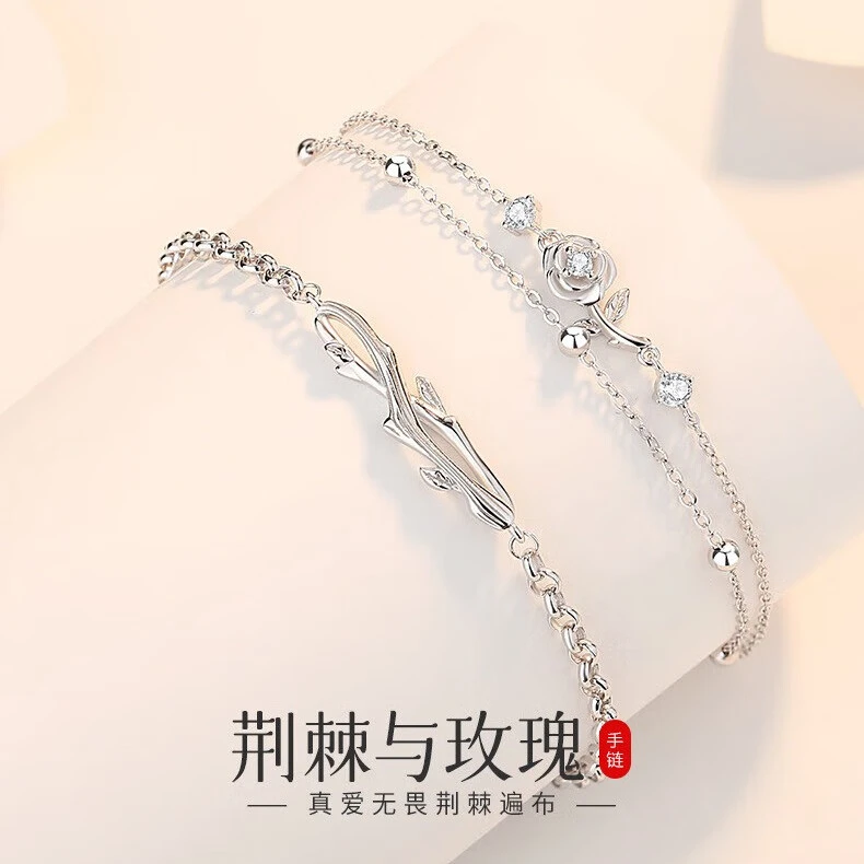 925银手链 玫瑰情侣手链一对男女款生日圣诞节礼物送女友实用礼品
