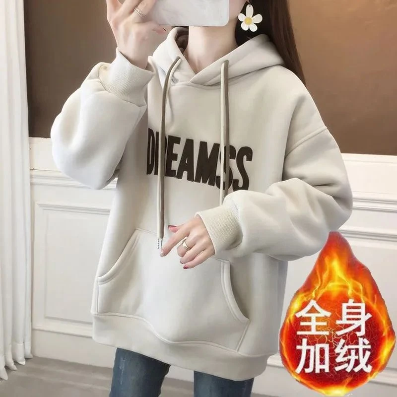 2025秋冬新款大码女装慵懒风刺绣休闲百搭加绒加厚连帽卫衣外套潮