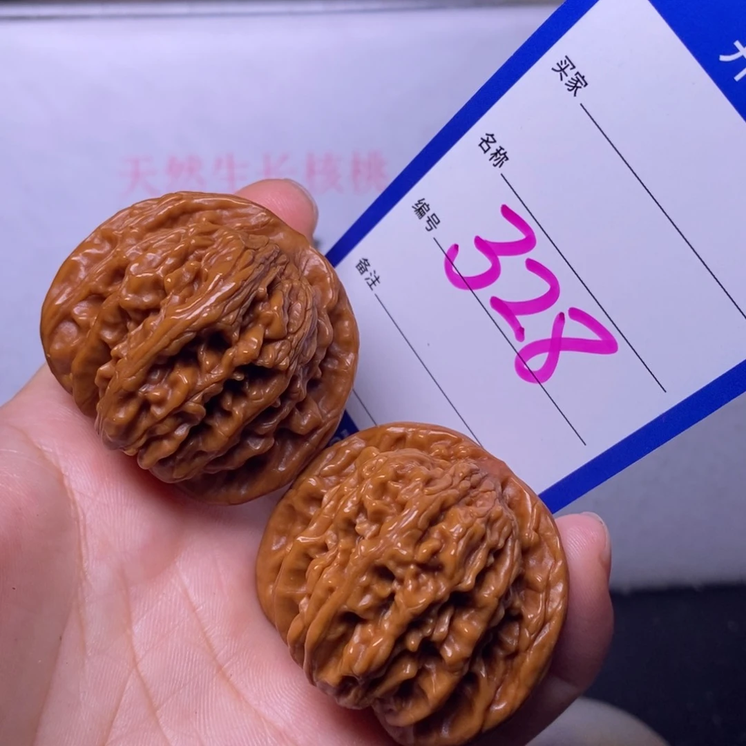 文玩核桃把件328/41四座楼色差福利
