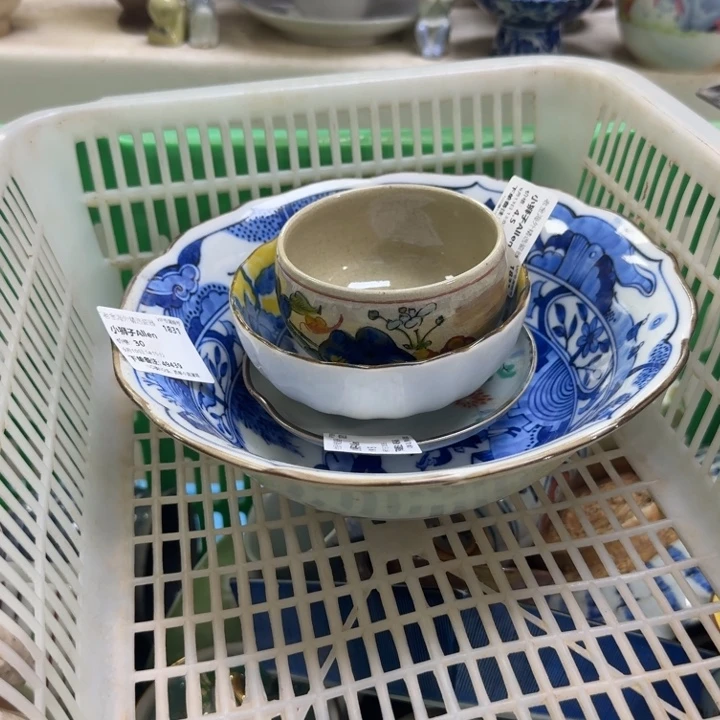 瓷片小****n开播啦…开播啦！