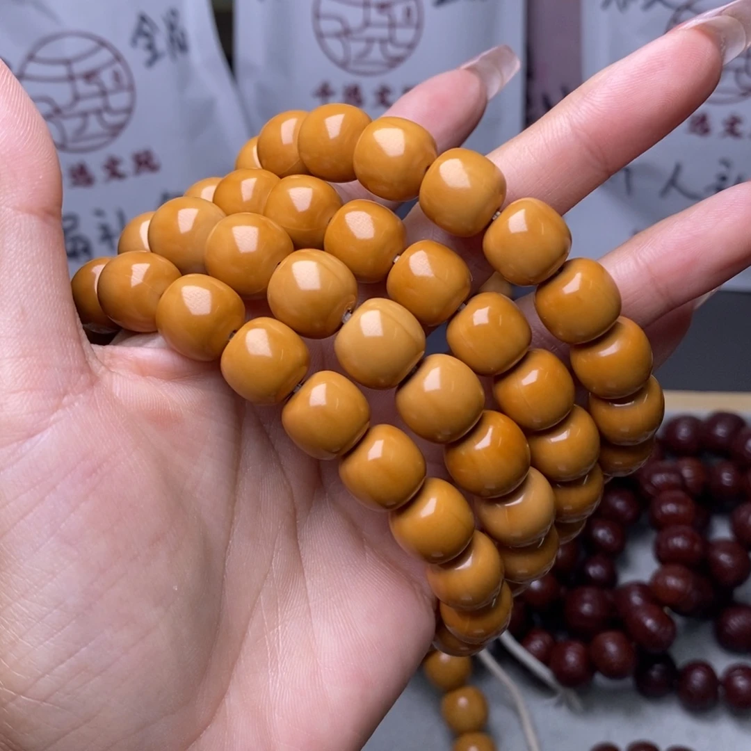 手串文玩核桃老型