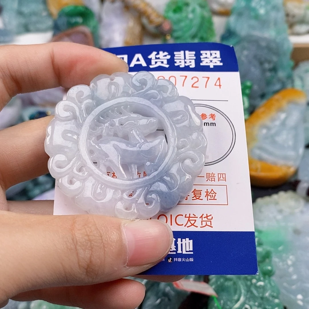 吊坠(不含链)未镶嵌翡翠