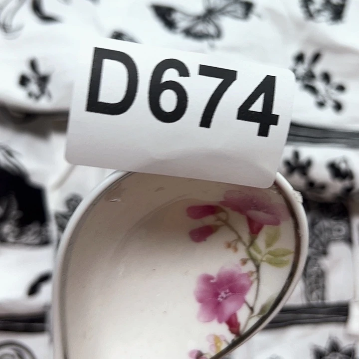 紫砂～～～～～紫砂～～～～发2包