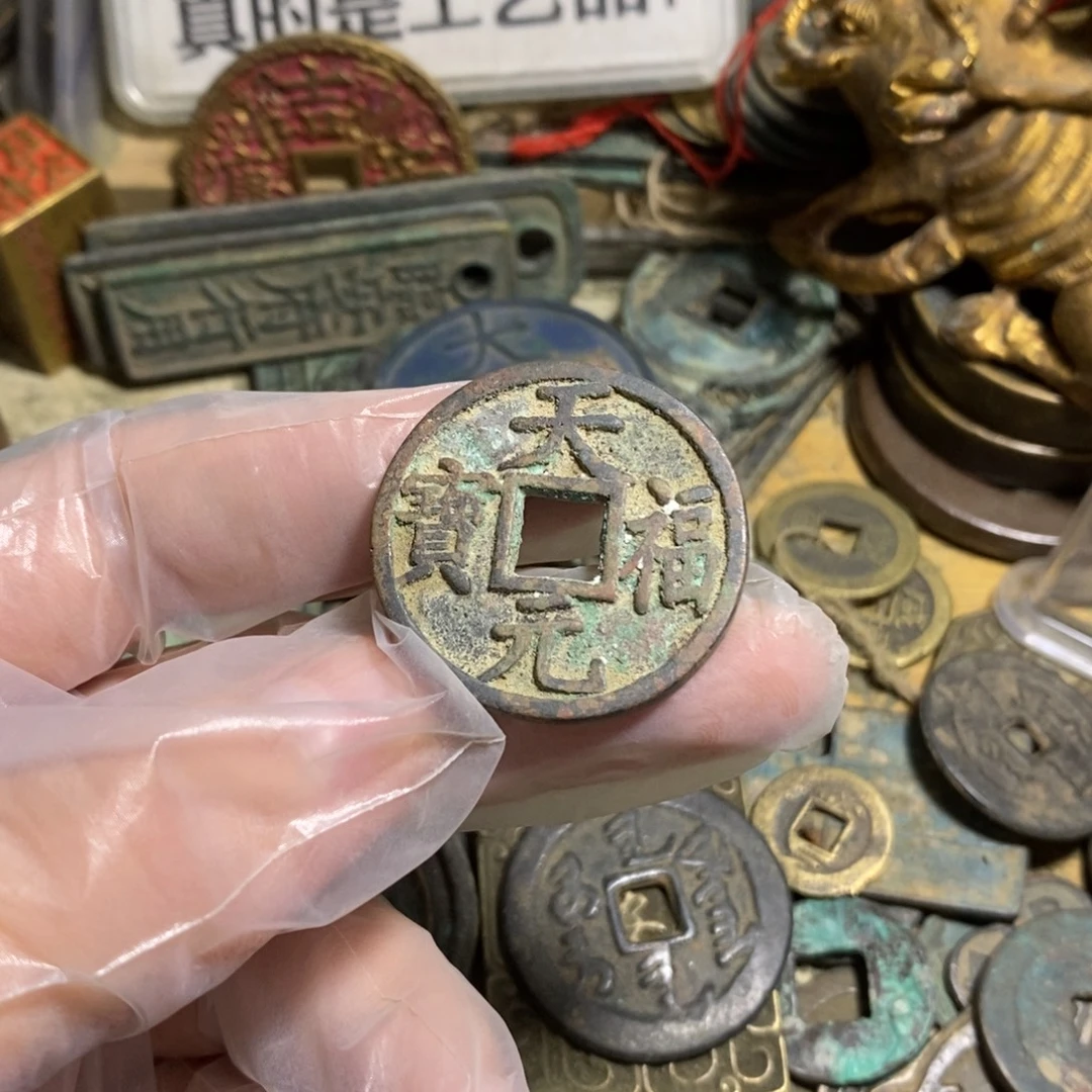 铜现代工艺品学习币